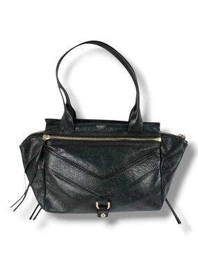 BOTKIER Trigger Satchel (Medium)